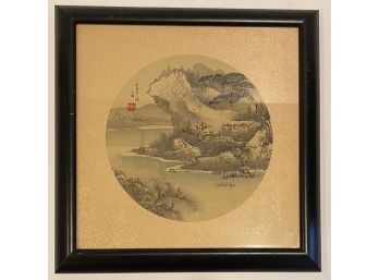 20th Century Asian Water Color Painting