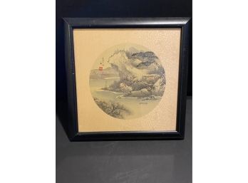Chinese Landscape Picture With Black Frame