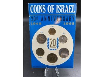 1968 Jerusalem Coins