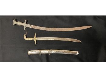 Vintage Swords
