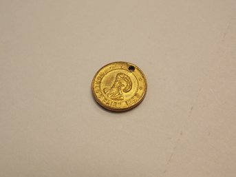 1898 World's Fair Small Souvenir Token
