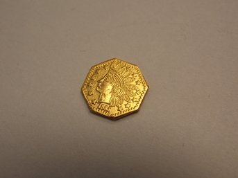 1881 California Token Souvenir - Small