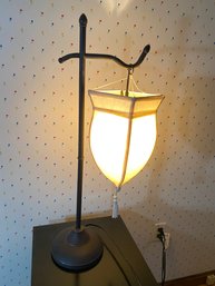 Lamp With Fabric Shade
