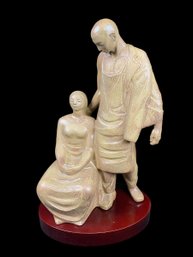 73 Of 75 RARE Large 1989 Lladro - Togetherness By Julio Fernandez