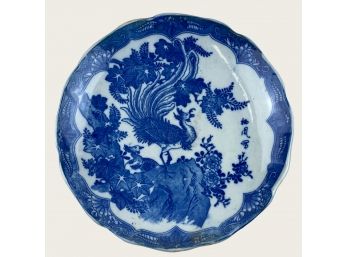 Antique Chinese Phoenix Plate