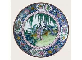 Chinese Enamel On Brass Plate
