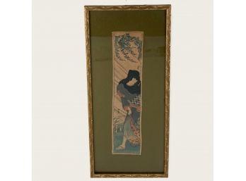 Antique Japanese Woodcut After Torii Kiyonaga