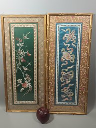 Two Chinese E. 20thc Embroidered Panels