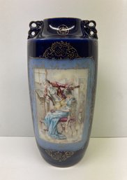 Vintage PMC Limoges France Gold Gilt Cobal Blue Porcelain Vase.