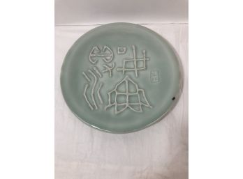 Vintage Chinese/Korean Celadon Wall Plate