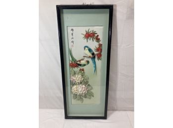 Vintage Chinese Mother Of Pearl Art