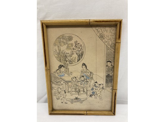 Vintage Chinese Hand Colored Ink Block Bamboo Frame