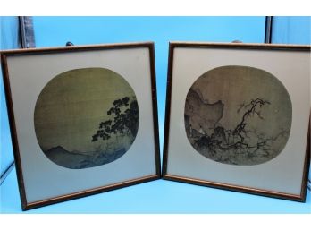 Lithograph Plum Blossoms By Moonlight