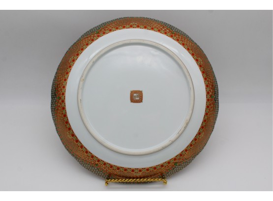 Asian Plate/Bowl