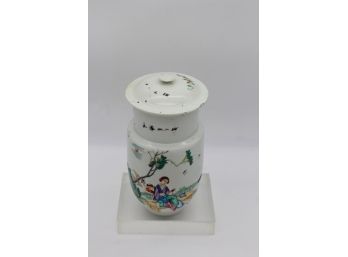 Chinese Vase With Top