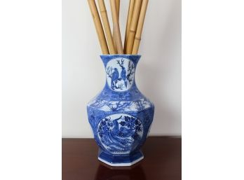 Octagonal Asian Vase With Bamboo