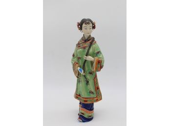 Hand Painted Chinese Figure