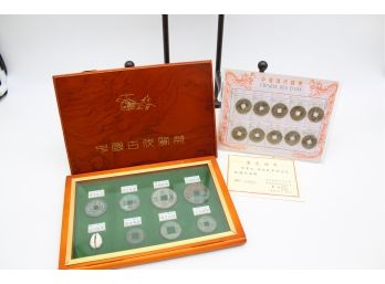 Chinese Coin Collection