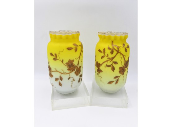 Lovely Matching Satin Glass Vases