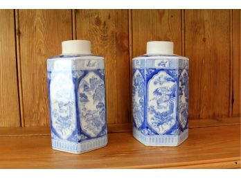 Pair Of Decorative Chinese Jars