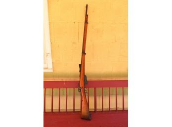 Antique Rifle C-1882