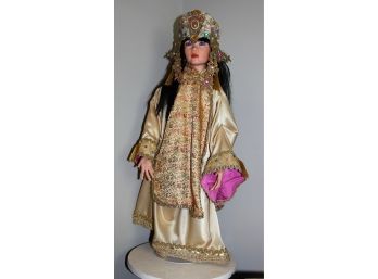 Beautiful Hand-Made Asian Princess Doll