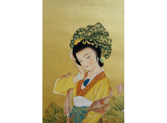 Chinese Watercolor On Silk
