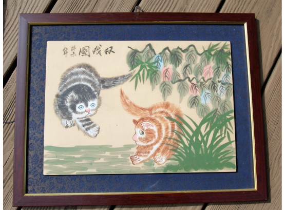 Set Of 4 Mixed Media Chinese Paintings