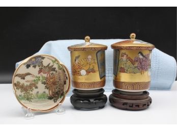 Asian Canisters & Bowl