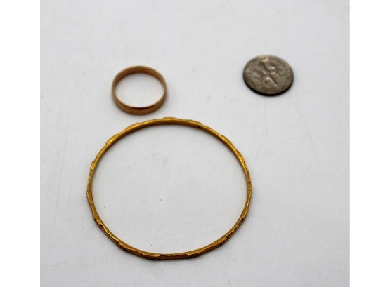 Gold Child's Bracelet & Ring