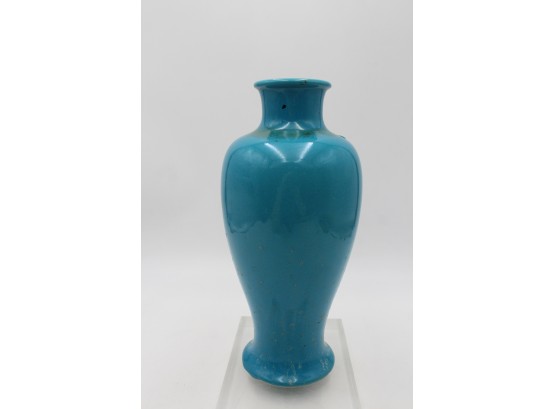 OLDIE!!!!   Asian Turquoise Vase