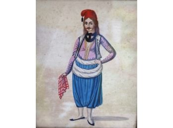 Persian Watercolor- Shippable