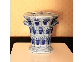 Blue & White Flower Frog Vase - Shippable
