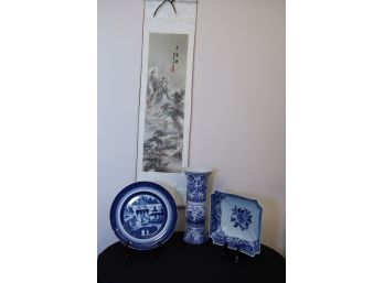 Eclectic Asian Decorative Lot- Shippable