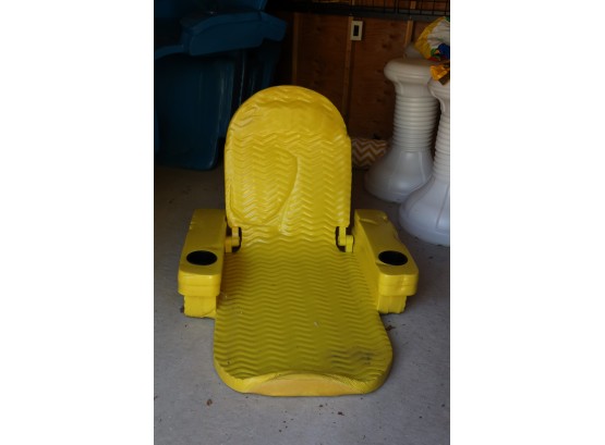 FRONTGATE Yellow Recliner Pool Float