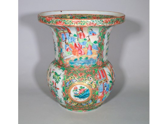 Colorful Chinese Vase-Shippable