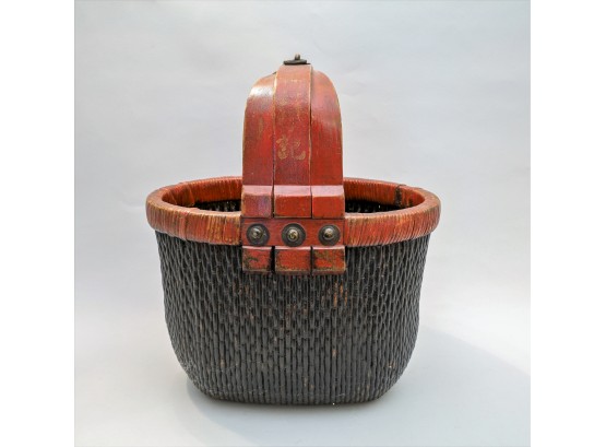Antique Chinese Red Lacquer Basket