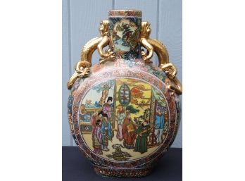 SATSUMA Vase With Gilded Dragon Handles