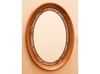 Oval Hall Mirror