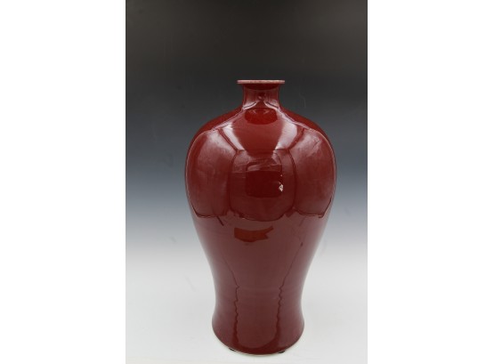 This Beautiful Antique Oxblood Large Chinese Urn