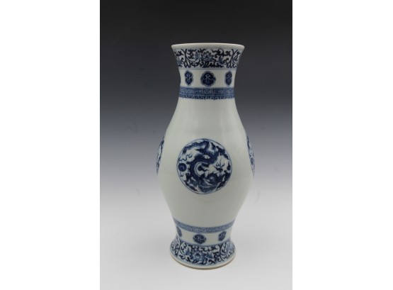 Chinese Blue And White Vase With 6 Character Markings And Double Band