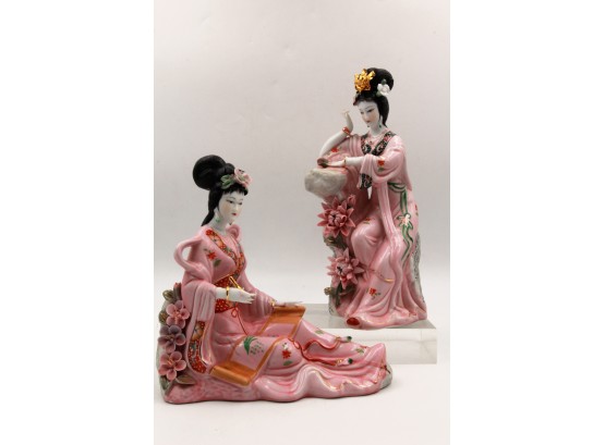 Vintage Porcelain Geisha Figurines