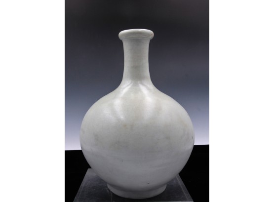 Chinese Gray Glazed Celadon Vase