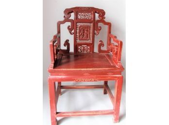 Chinese Chair - Hand Carved