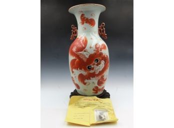 Antique Chinese Urn With Certificate