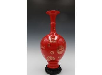 Beautiful Chinese Red Vase With Gold Decorations Throughout