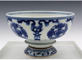 Chinese Stem Cup Blue And White With 6 Character Markings