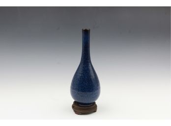 Chinese Cobalt Blue Glass Vase