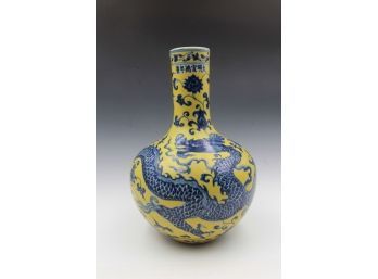 Large Blue And Yellow Bottle/Vase With Dragon Motif
