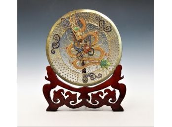 Vintage Chinese Filigree Cloisonne 3D Dragon -shippable